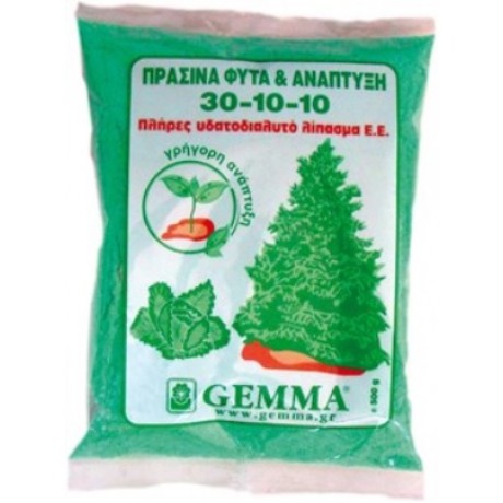 Gemma Κρυσταλικό Λίπασμα για πράσινα φυτά & ανάπτυξης 1kg (30-10-10)